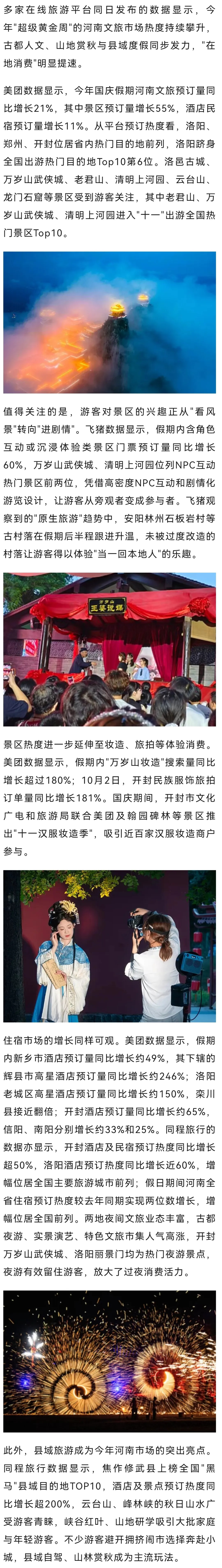 图片 (1).jpg
