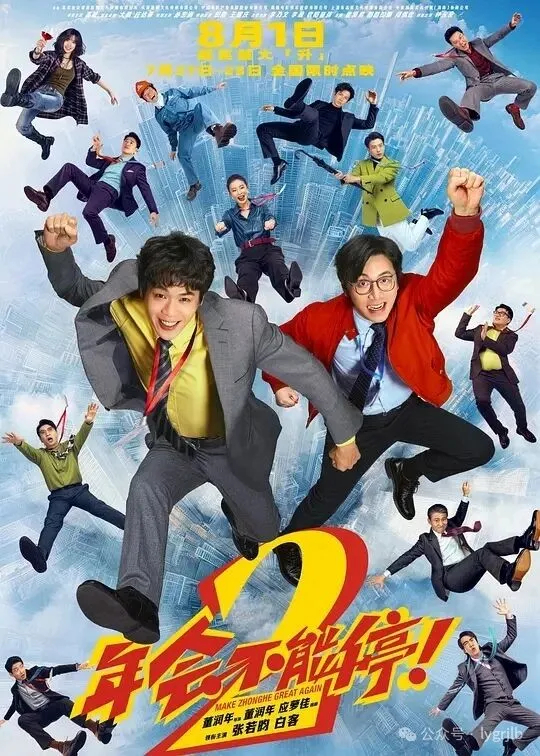 文章图片