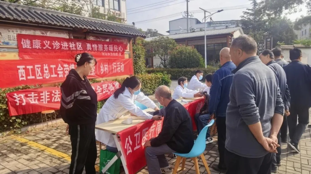 文章图片