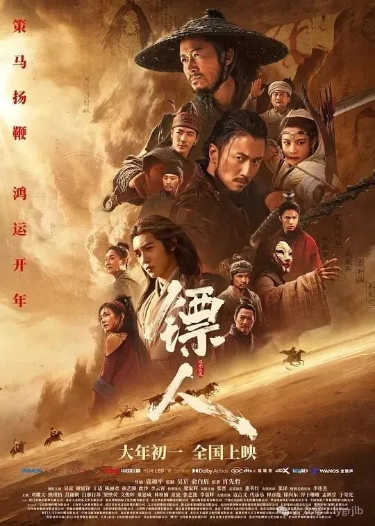 文章图片