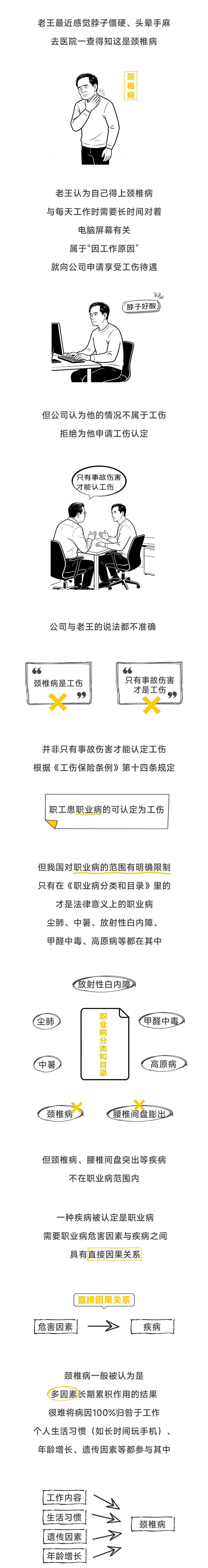图片 (1).jpg